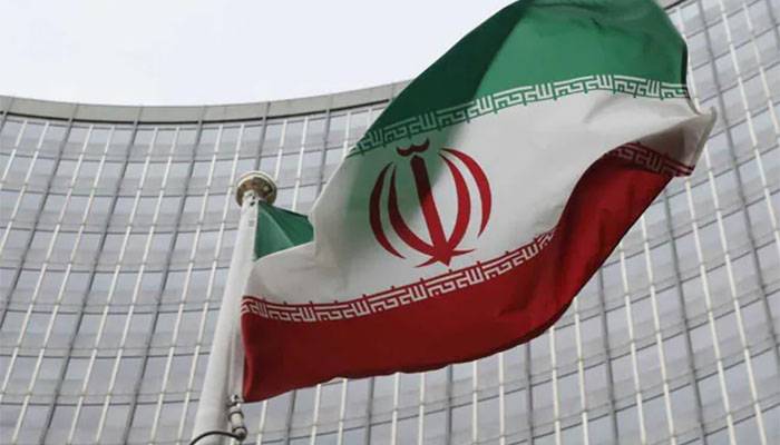 Iran Nuclear Deal 2021