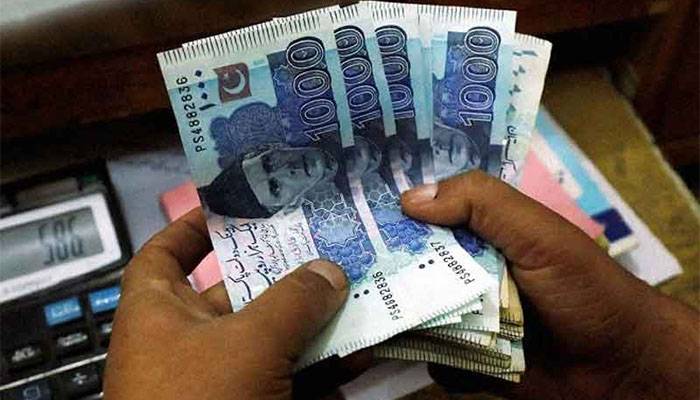 سرکاری ملازمین کی تنخواہوں اور پنشن میں ا ضا فہ سے متعلق اہم خبر