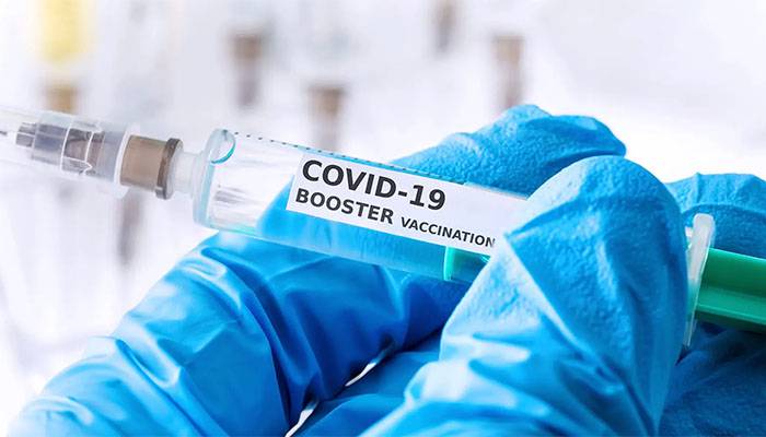Booster Dose,Covid-19,Germany,Vacination,Asad Umar,South Africa