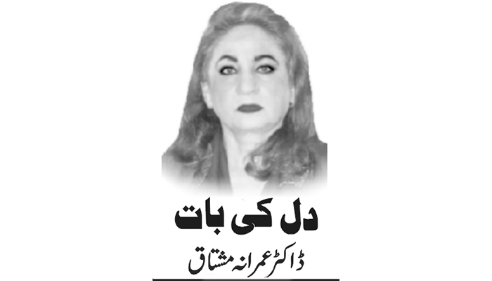 نوکر شاہی کی بادشاہی