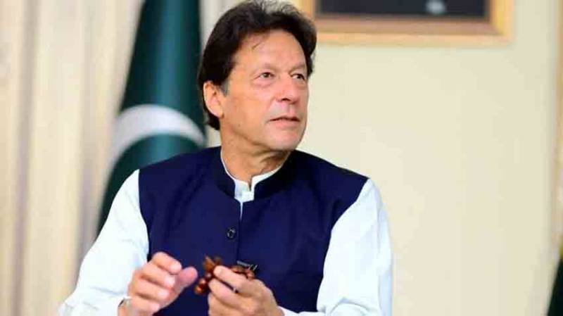 سمگلنگ کی وجہ سے ملک کی معیشت کو شدید نقصان پہنچتا ہے، وزیراعظم