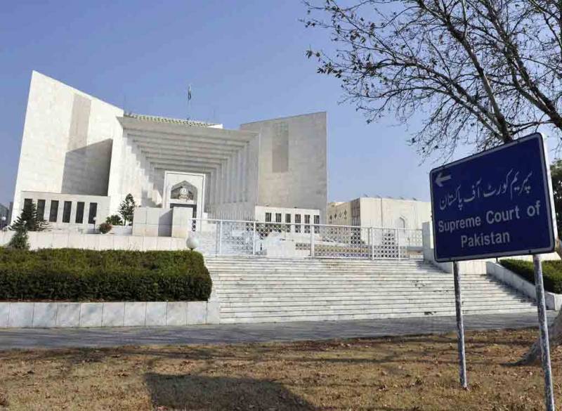  سپریم کورٹ نے برطرف سرکاری ملازمین کو حکم امتناع پر بحال کرنے کی استدعا مسترد کر دی