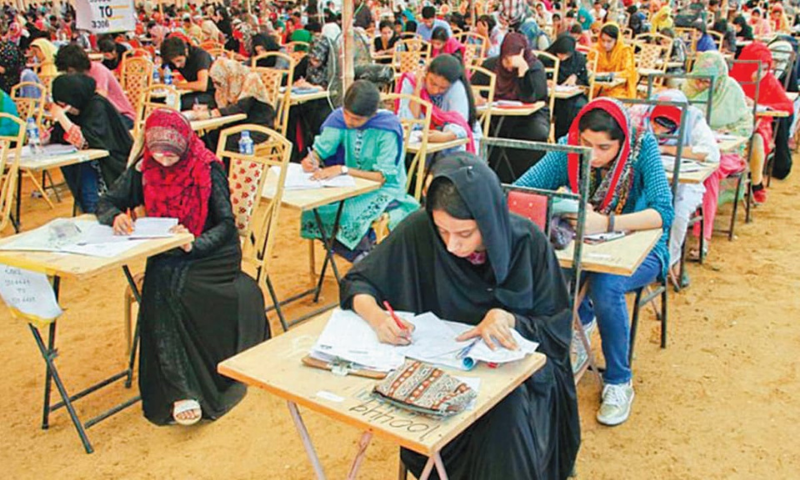 اپیلیں خارج، میڈیکل کالجز میں داخلوں کیلئے ایم ڈی کیٹ لازم قرار