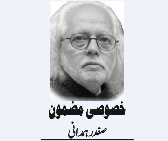 Safdar Hamdani, Pakistan, Lahore, Daily Nai Baat, e-paper