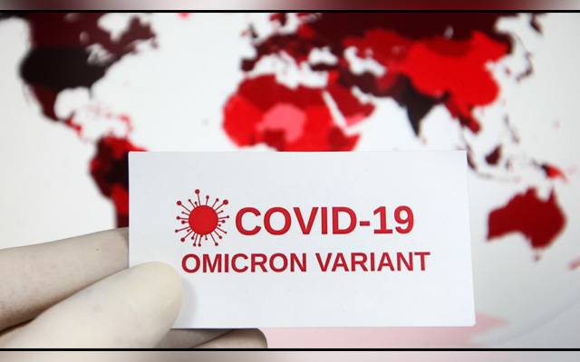 Omicron variant, coronavirus, WHO, Pakistan, NCOC