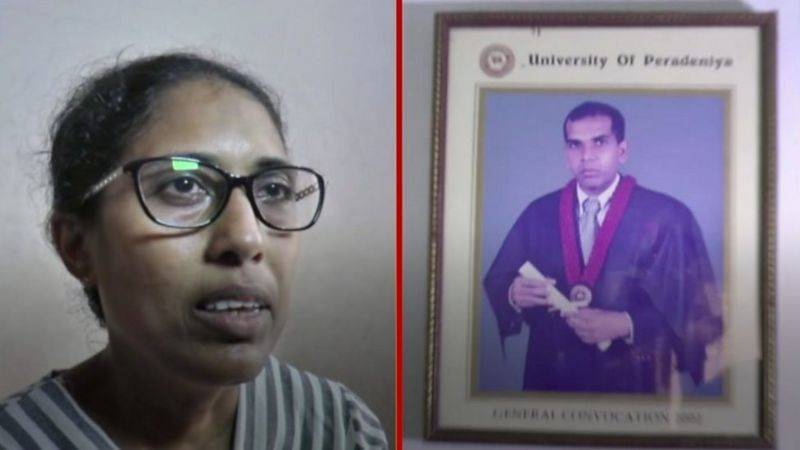 سانحہ سیالکوٹ، تشدد سے ہلاک  سری لنکن شہری کی اہلیہ کا رد عمل آگیا 