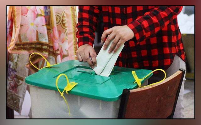 Polling, by-polls, NA-133, Lahore, PML-N, PPP, PTI