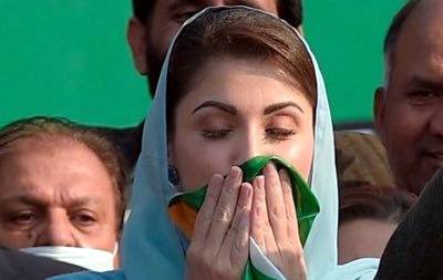 ہیلی کاپٹر حادثے میں پاک فوج کے پائلٹوں کی شہادت، مریم نواز کا اظہار غم