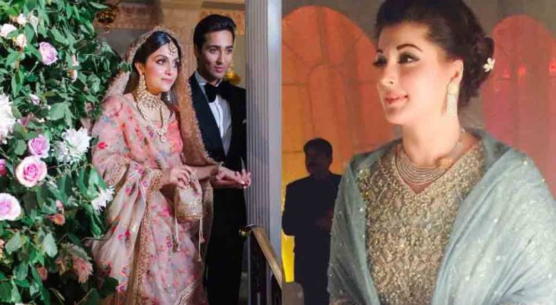 مریم نواز کی بیٹے کی شادی کی تقریب میں گانے کی ویڈیو وائرل