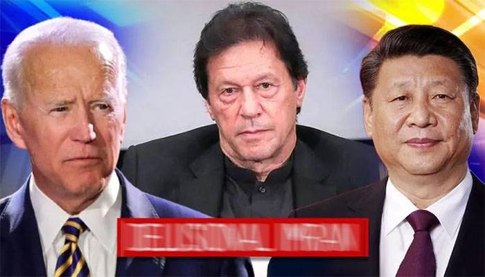 US Joe Biden, China Xi, PMIK, Imran Khan,