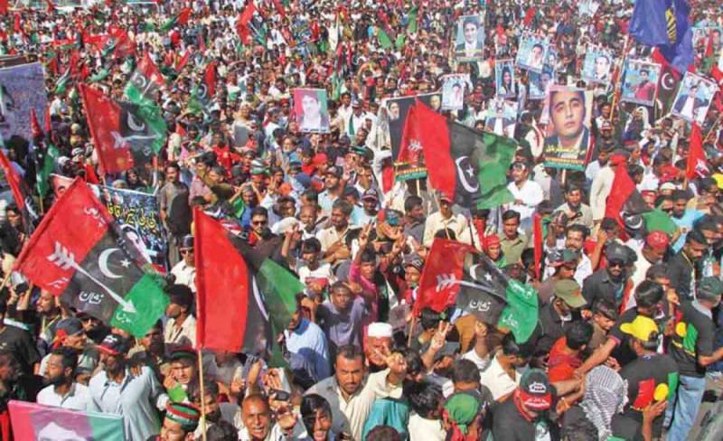 پاکستان پیپلز پارٹی کا کل پورے ملک میں دھرنے دینے کا اعلان