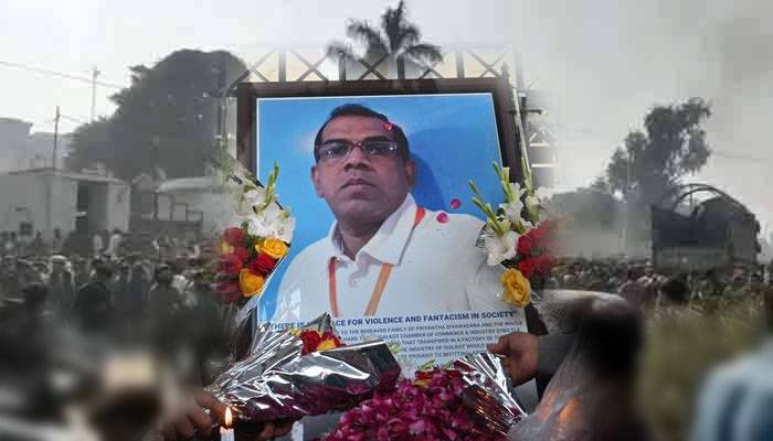 Sialkot Incident, Srilankan Manager, 