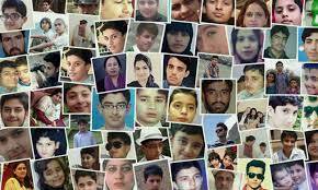 حکومت نے سانحہ اے پی ایس کی رپورٹ جمع کروانے کے عدالت سے مزید وقت مانگ لیا 