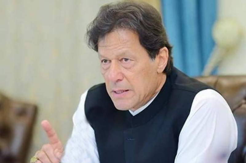 سندھ حکومت بنڈل آئی لینڈ پر کام کرے: وزیر اعظم عمران خان