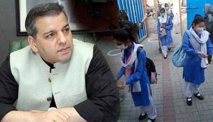 Murad Rass, Schools, Punjab Schools,