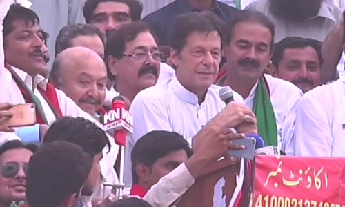 وزیر اعظم عمران خان آج میانوالی کا دورہ کرینگے 