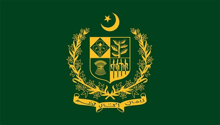 Pakistan pm office, Secretary Petroleum