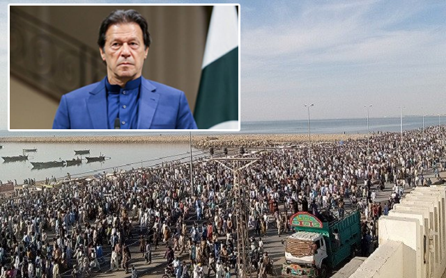گوادر میں جاری دھرنا، وزیراعظم نے نوٹس لے لیا