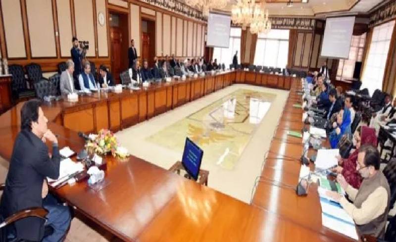 منی بجٹ آج کابینہ میں پیش کئے جانے کاامکان 
