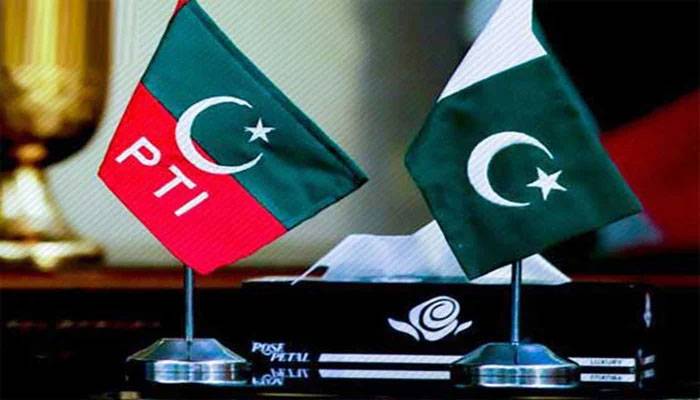 PTI, Khyber Pakhtunkhwa, New Member