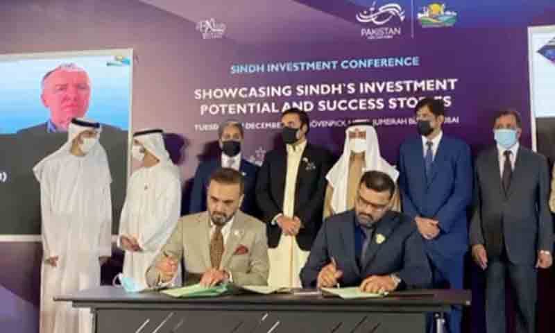 متحدہ عرب امارات اور حکومت سندھ کے درمیان 6 معاہدوں پر دستخط