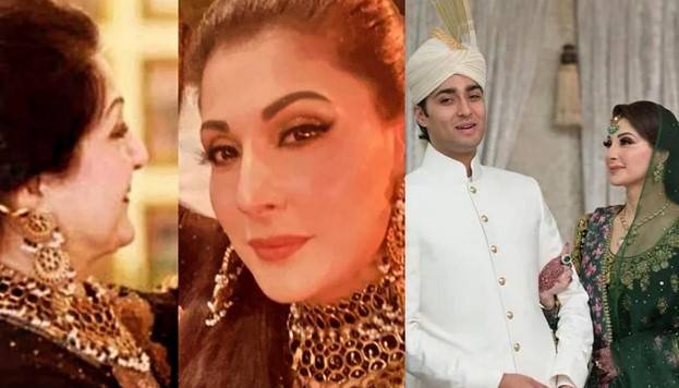بیٹے کی شادی میں مریم نواز نے والدہ کو کیسے یاد کیا ۔۔۔ ؟ 