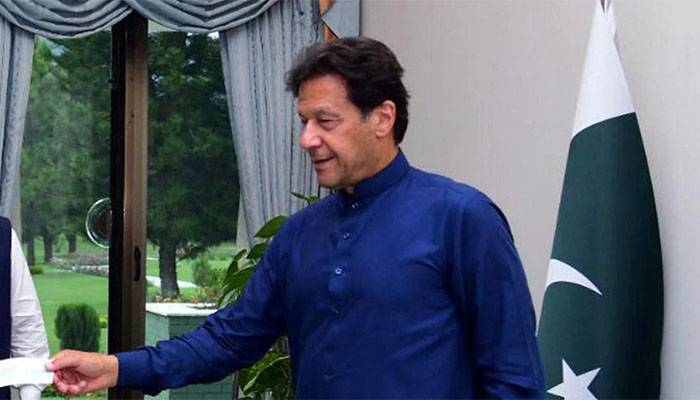 PM Imran Khan, E Court, Pakistan E Court