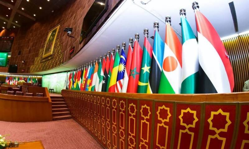 او آئی سی وزرائے خارجہ اجلاس شروع، 41 سال بعد مسلم امہ پاکستان میں جمع