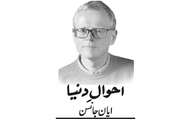 Ian Johnson, Pakistan, Lahore, Daily Nai Baat, e-paper
