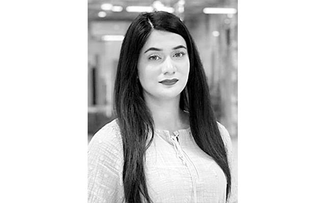 Komal Saleem, Pakistan, Lahore, Daily Nai Baat, e-paper