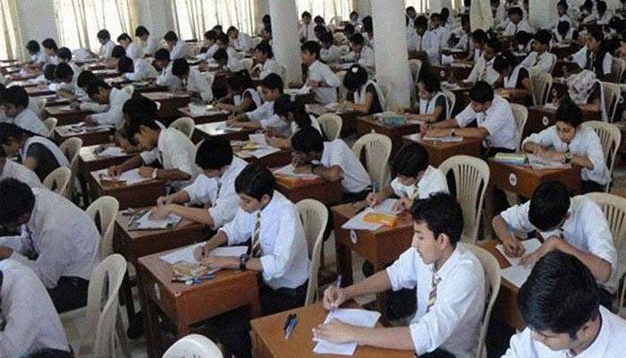 FBSE, Matric Result