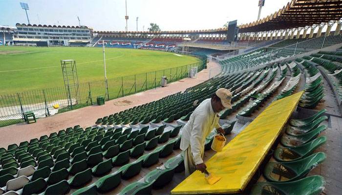 Pakistan Qzadafi stadium