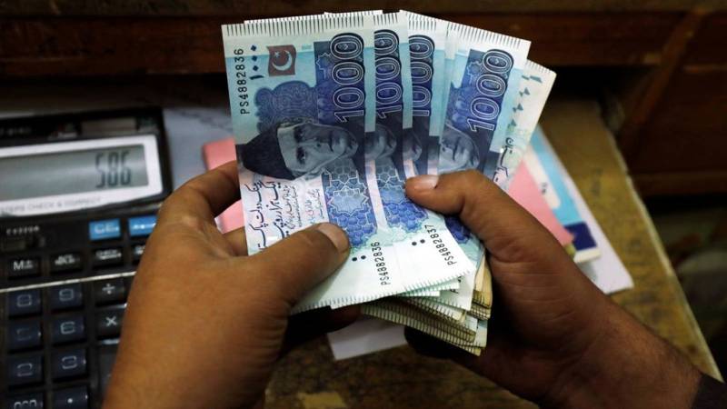  پنجاب: نئے سال سے پہلے تنخواہوں میں اضافہ