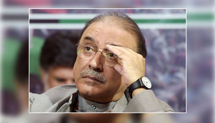 Asif Zardari, PPP, Pakistan Peoples Party