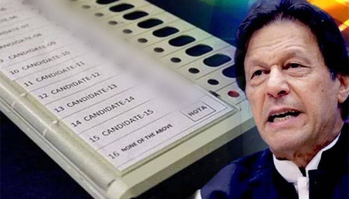 EVM in Pakistan, Electronic Voting,, PMIK