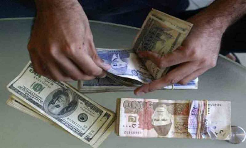  حکومت نے چار ماہ میں 4 ارب 69 کروڑ ڈالر قرضہ لیا، رپورٹ