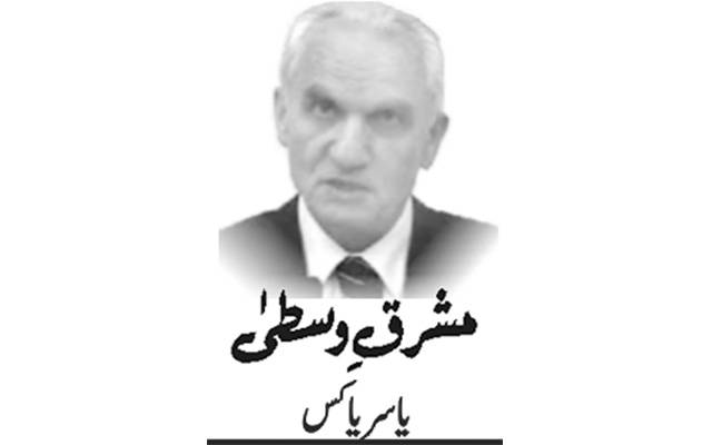 Yasar Yakis, Pakistan, Lahore, Daily Nai Baat, e-paper