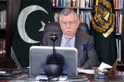  نومنتخب سینیٹر شوکت ترین نے حلف اٹھا لیا