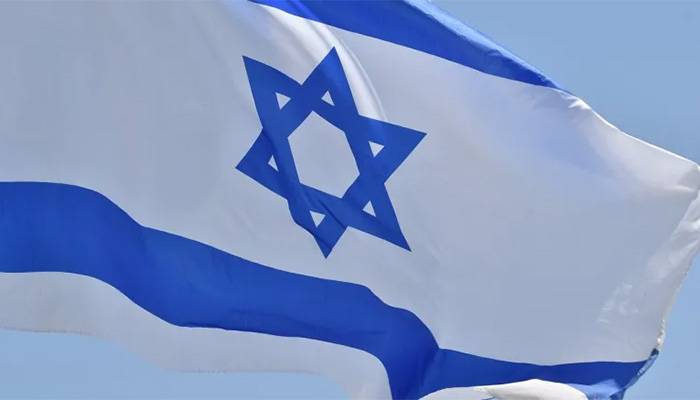 Indonesia, Blinken, Israel, support for Palestine