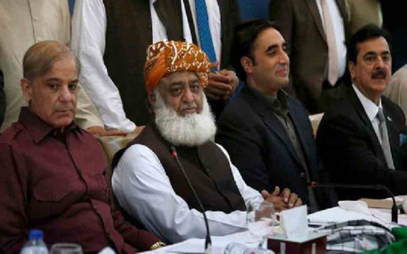 متحدہ اپوزیشن کا منی بجٹ اور حکومتی بلوں کا راستہ روکنے کا اعلان