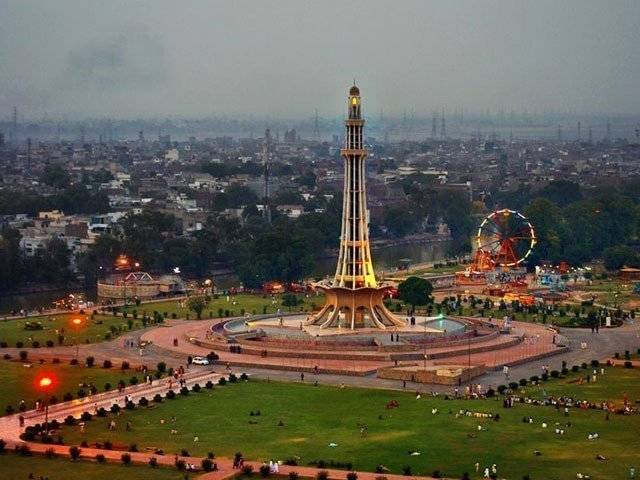 نئے پاکستان کے بعد 'نیا لاہور' بنانے کا اعلان