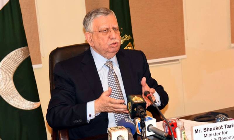  آج ملک کے غریب عوام کیلئے بڑا دن ہے: شوکت ترین