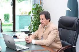 وزیر اعظم کی ای لنک کے ذریعے عدالت میں پیشی کی ویڈیو سامنے  آ گئی