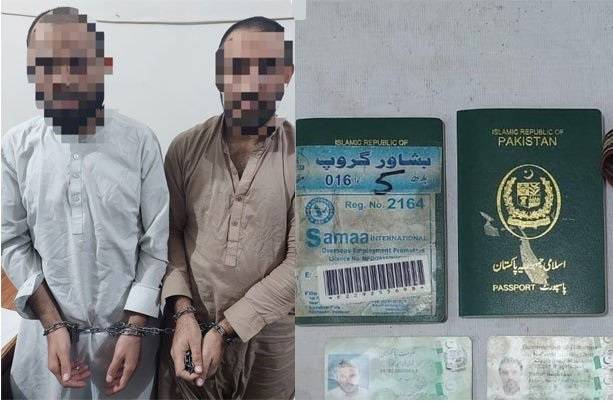 کراچی: کالعدم تحریک طالبان پاکستان کے 2 مبینہ دہشتگرد گرفتار