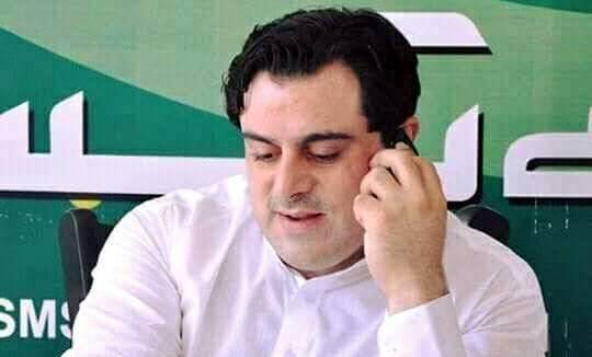 بلال یاسین پر حملے میں استعمال ہونے والا اسلحہ کہاں سے خریدا گیا؟ پولیس نے سراغ لگا لیا
