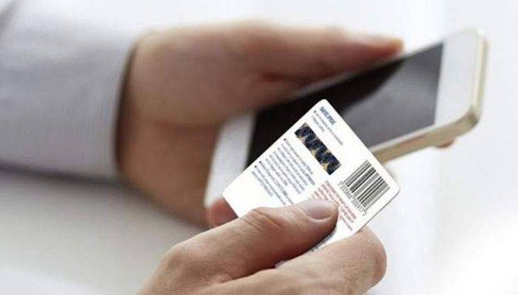  اب 100 روپے کے ریچارج پر کتنی رقم ملے گی؟موبائل صارفین کیلئے بری خبر