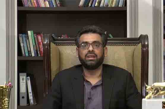 مزمل اسلم کو ترجمان وزارت توانائی کا اضافی چارج تفویض