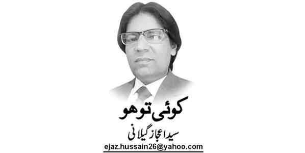 ڈیل کی بازگشت