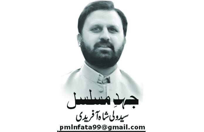 کراچی گرین لائن بس سروس 