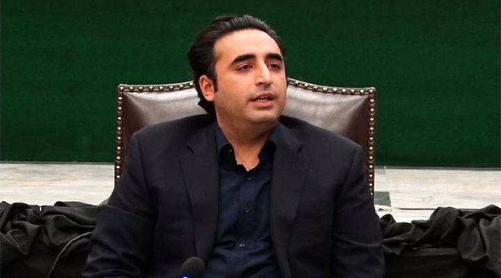 پیپلزپارٹی کا حکومت کیخلاف لانگ مارچ کا اعلان 